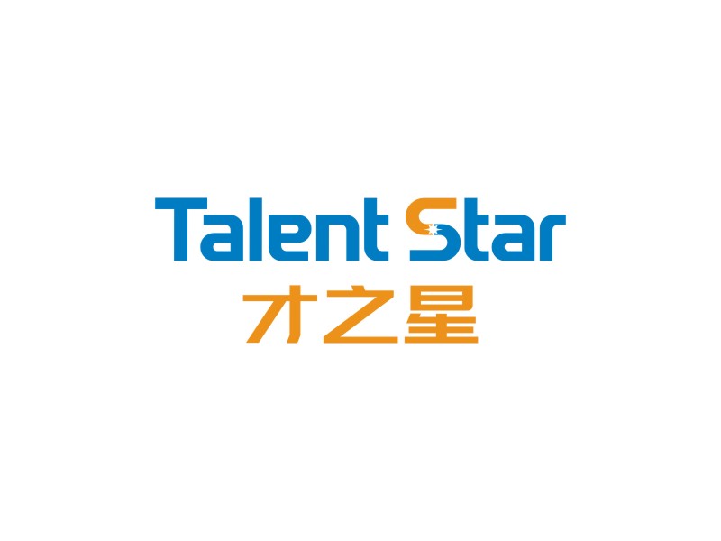 Talent Star Logo设计:简洁现代企业形象