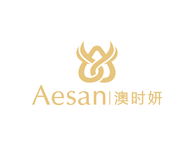 简约优雅的Aesan品牌logo设计