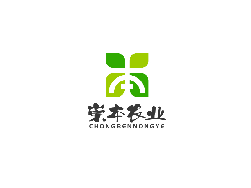 绿色农业logo设计