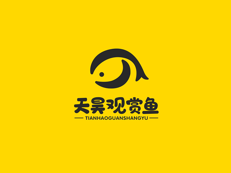 天昊观赏鱼logo设计