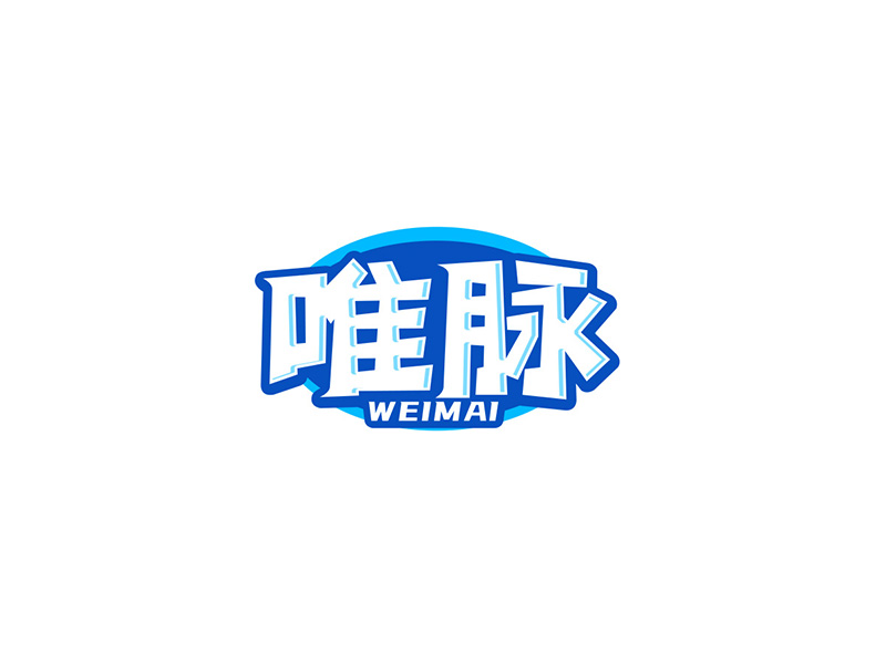 唯脉logo设计:现代简约风格