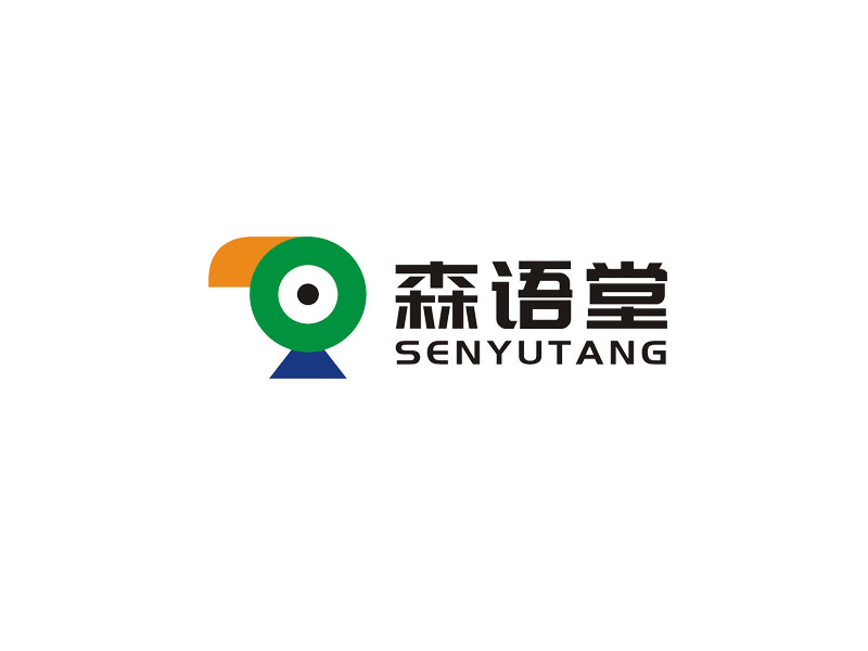 森语堂堂logo设计:简洁现代企业标识