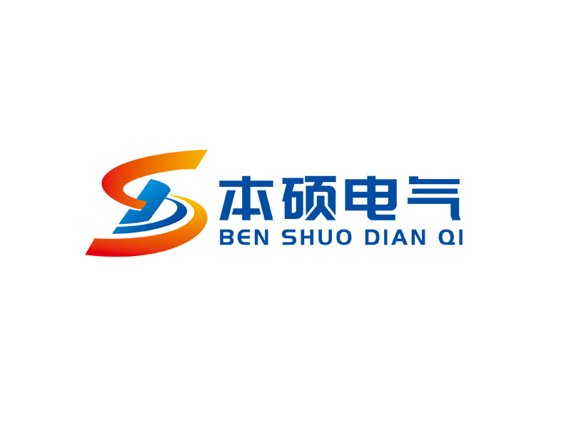 本硕电气logo设计