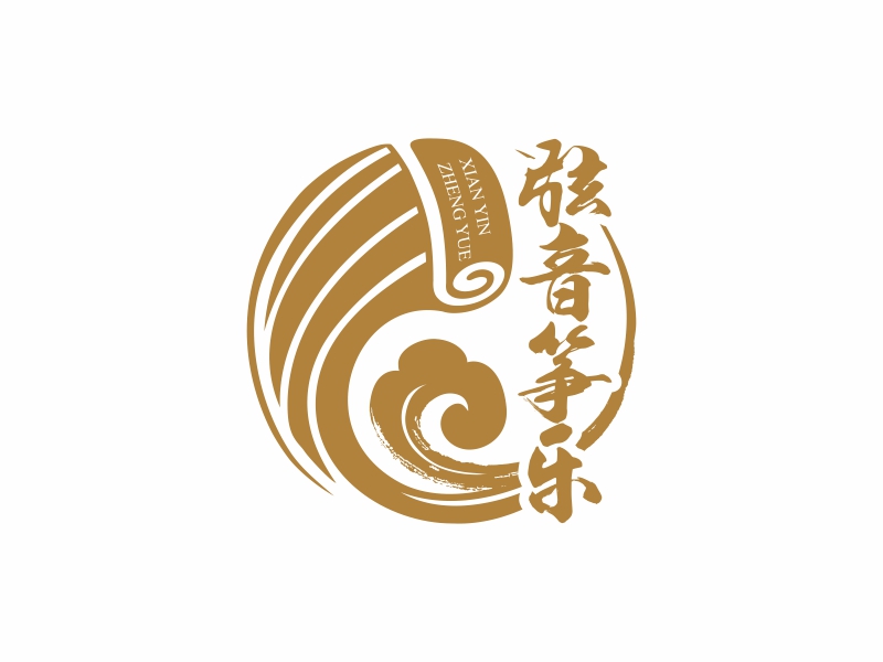 弦音筝乐logo设计