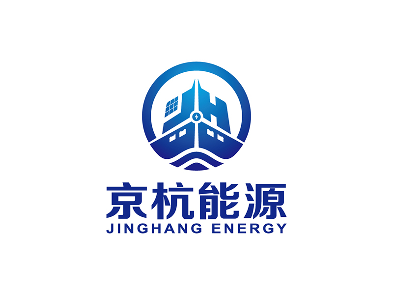 京杭能源logo设计