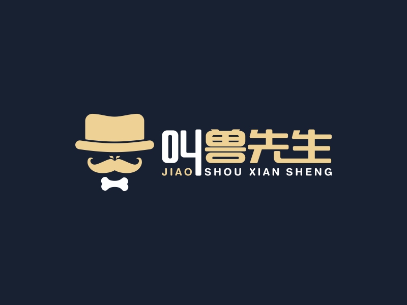 创意logo设计:经典与现代的完美融合