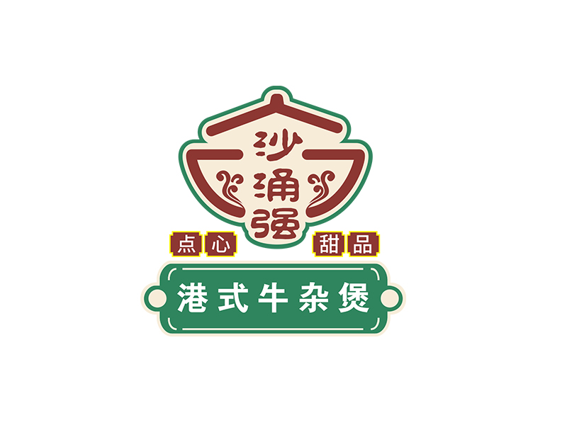 港式牛杂煲logo设计:传统与现代的完美融合