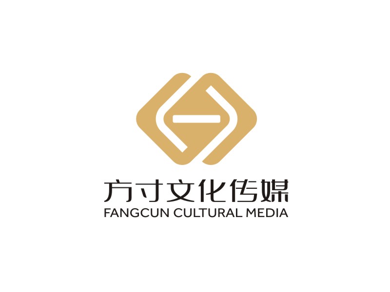 方寸文化传媒logo设计:现代简约与文化传承的完美融合