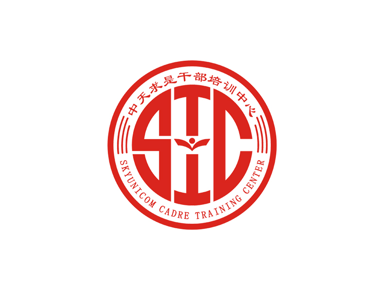 中天求是干部培训中心logo设计
