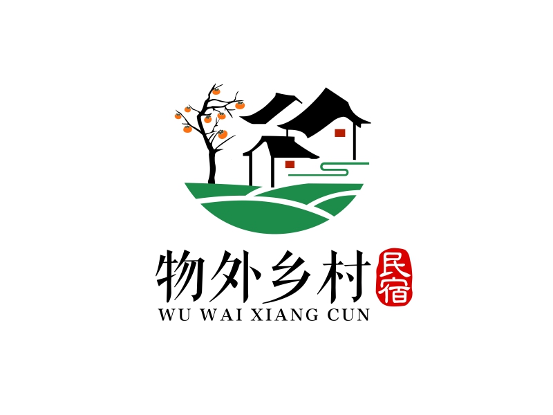 乡村民宿logo设计:自然与传统的完美融合