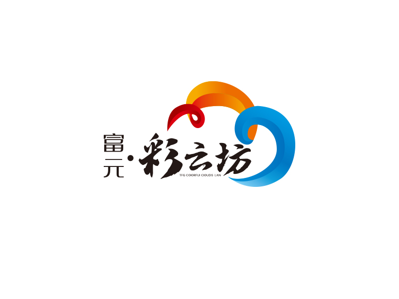 富彩云坊logo设计:现代与创新的完美融合