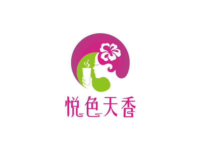 悦色天香：优雅女性品牌logo设计