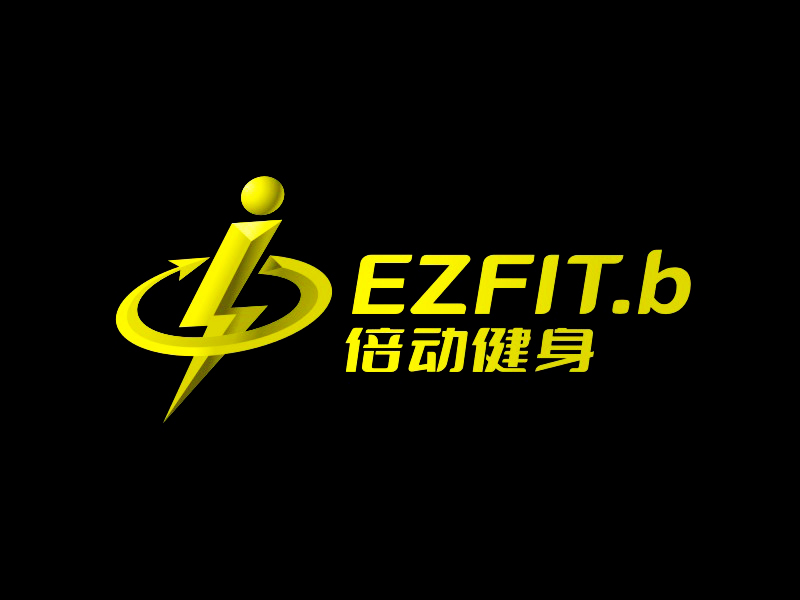创意动感logo设计,彰显活力与健康理念