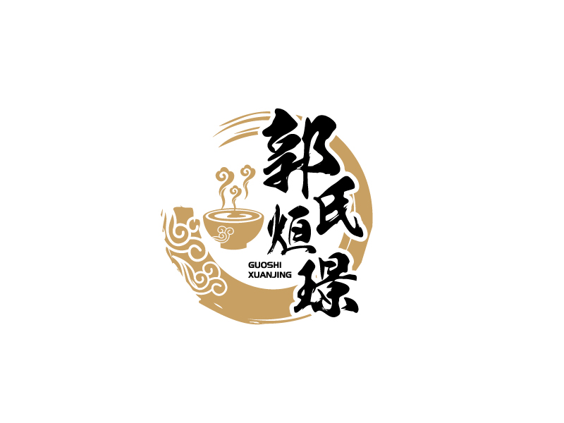 传统韵味与现代设计的完美融合:郭氏螺logo设计