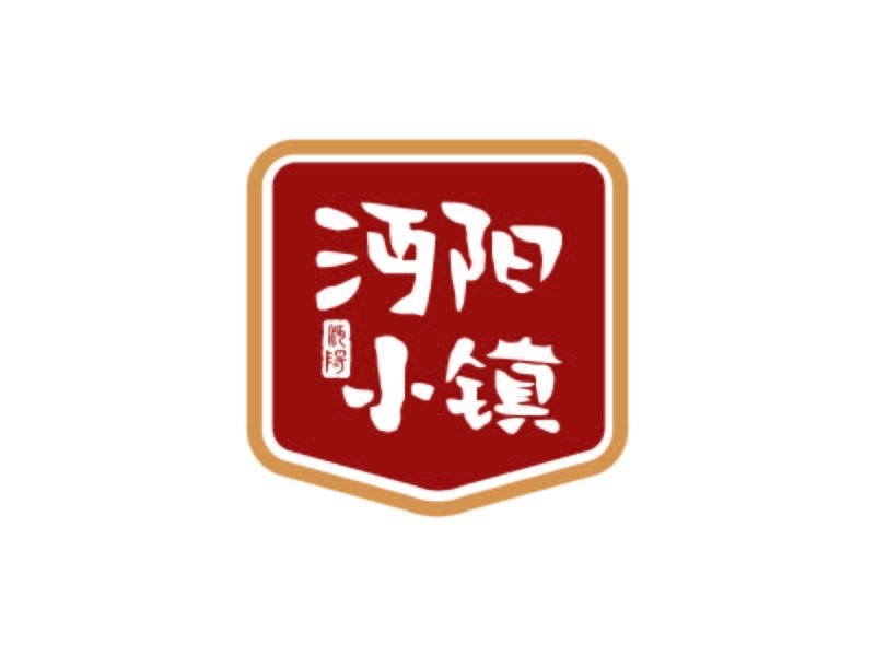 经典中式风格logo设计,彰显传统与现代融合之美