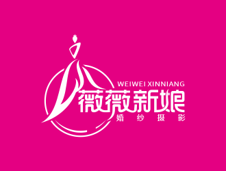 优雅浪漫的logo设计:薇薇新娘婚纱摄影