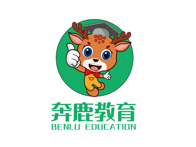 奔奔鹿鹿教育logo设计:萌趣与教育的完美结合