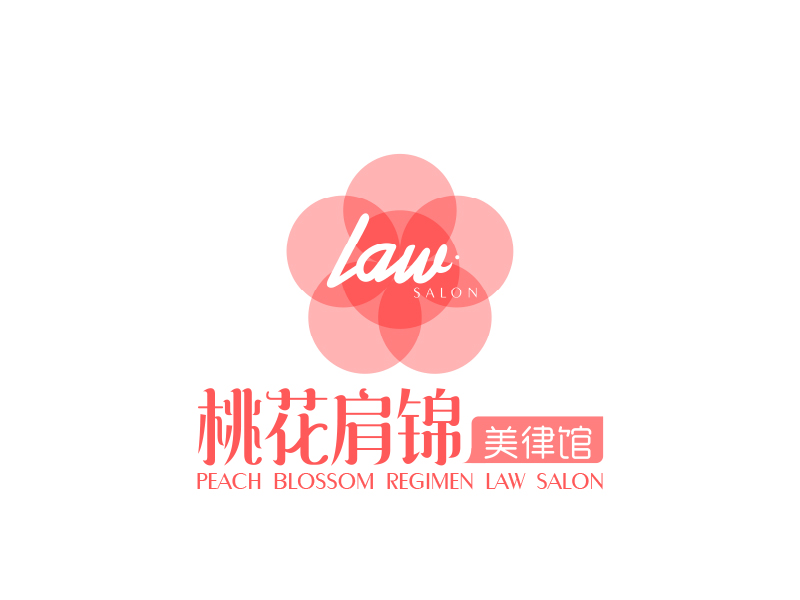 桃花美律馆logo设计:优雅与专业的完美结合