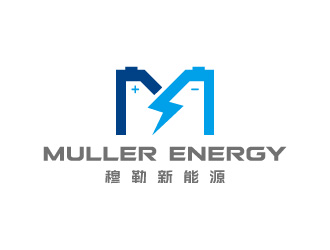 穆勒新能源logo设计:现代科技与环保理念的完美融合