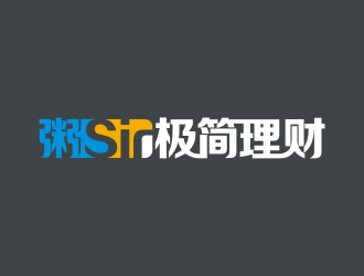 极简理财logo设计:简约与科技的完美结合