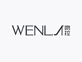 简约时尚的WENLA吻拉logo设计