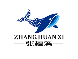 张桓溪logo设计:清新海洋风格展现品牌魅力