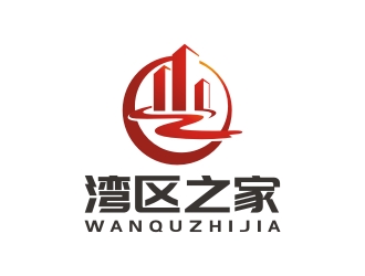 湾区之家logo设计:现代与传统融合的视觉标识