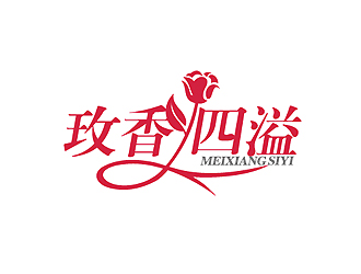 优雅玫瑰香溢:logo设计展现浪漫与精致