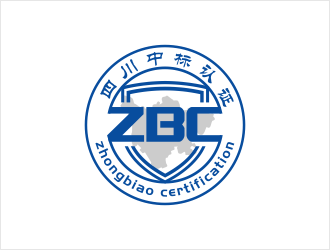 四川中标认证logo设计:专业认证机构的品牌标识