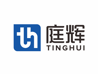 简约大气的'庭辉'logo设计