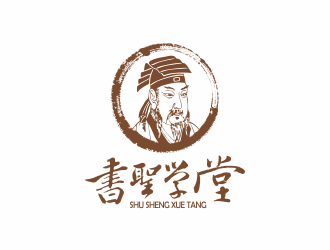 书圣学堂logo设计:古典与现代的完美融合