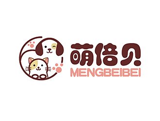 萌倍倍贝logo设计:可爱风格的品牌标识