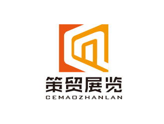 策贸贸展览logo设计:现代与专业并重