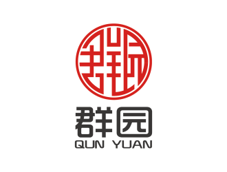 群园logo设计:传统与现代的完美融合