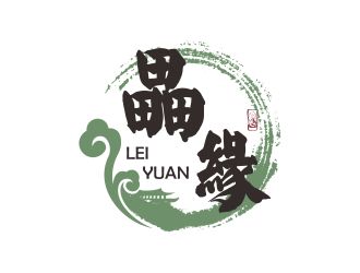 清新自然的'雷缘缘'logo设计