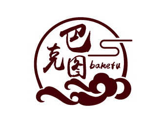 巴克图logo设计:传统与现代的完美融合