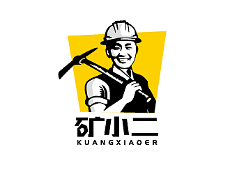 矿小二logo设计:矿业与服务的融合象征