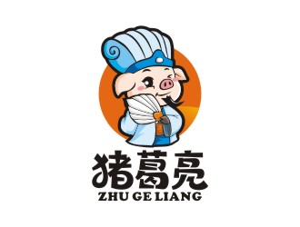 创意猪诸葛logo设计:融合传统文化与现代餐饮的视觉艺术