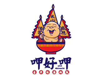 创意可爱的logo设计,适用于食品和餐饮行业