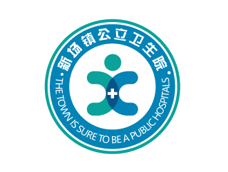 新场镇公立卫生院logo设计