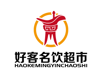 好客名饮超市logo设计:传统与现代的完美融合