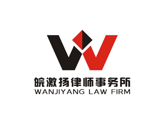 专业律师事务所logo设计:稳重与权威的视觉呈现