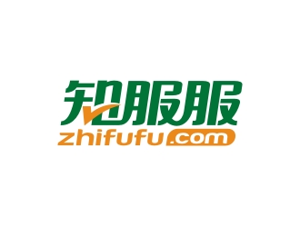 知服服服服logo设计:简约现代风格与行业特色融合