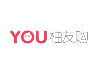 柚友友购logo设计:简约时尚,传递友好与活力