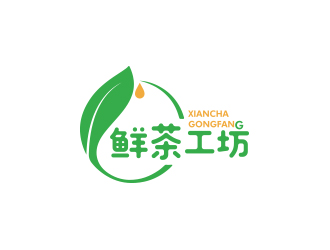 清新自然的鲜茶工坊logo设计