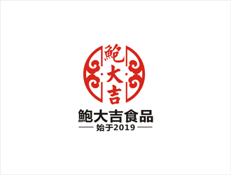 鲍大吉食品logo设计:传统与现代的完美融合