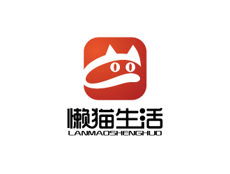 懒猫生活logo设计:简约与趣味的完美结合
