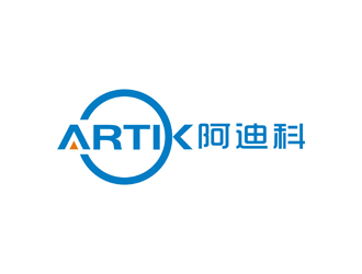ARTIK阿迪科科logo设计:科技感与现代感的完美融合