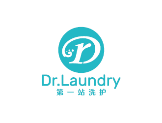 清新简约的logo设计,适用于洗护行业的品牌标识