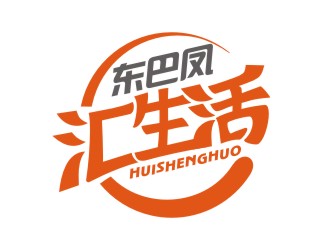 东巴凤汇生活logo设计:橙色活力与现代感的完美融合